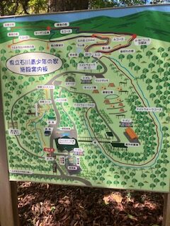 登山のマップ、コースが選べる